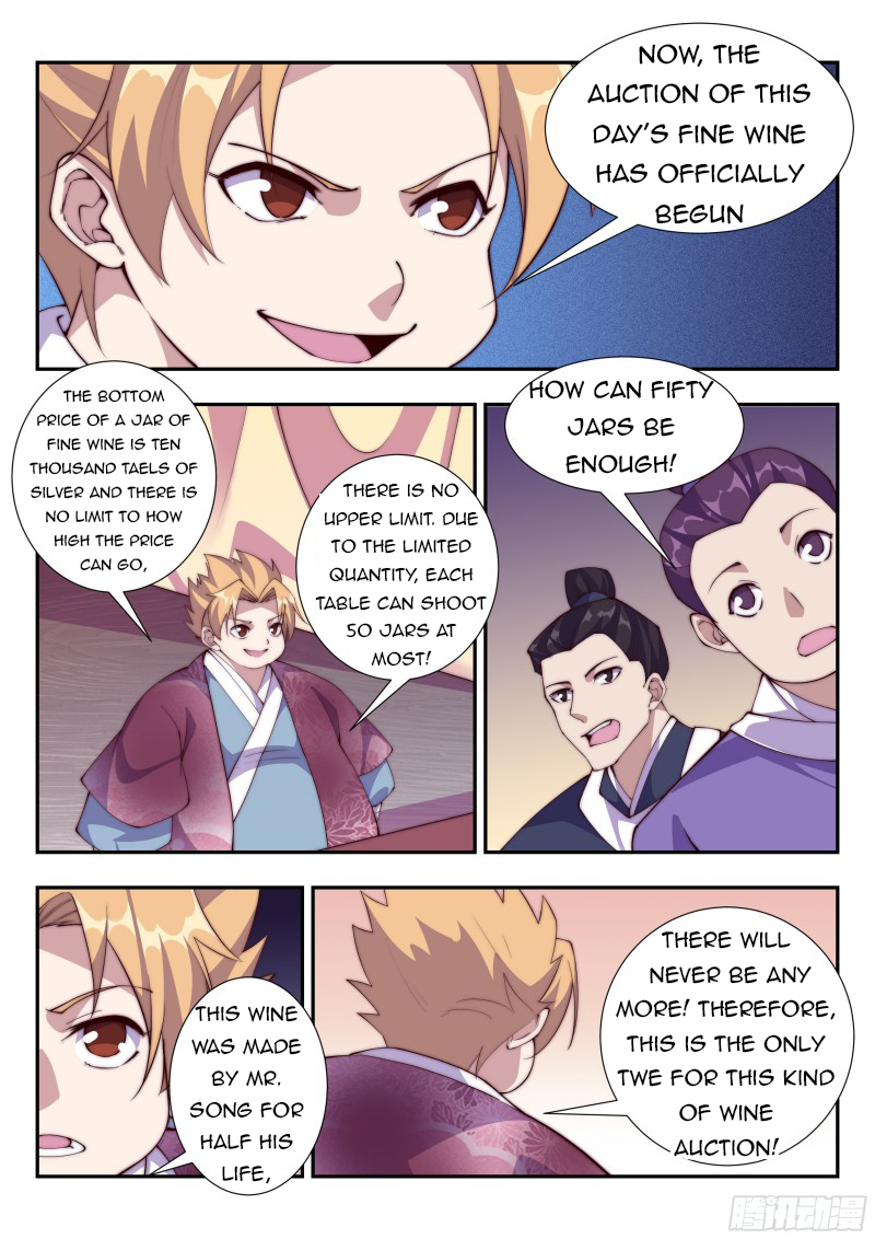 Page 5 of Chapter 112