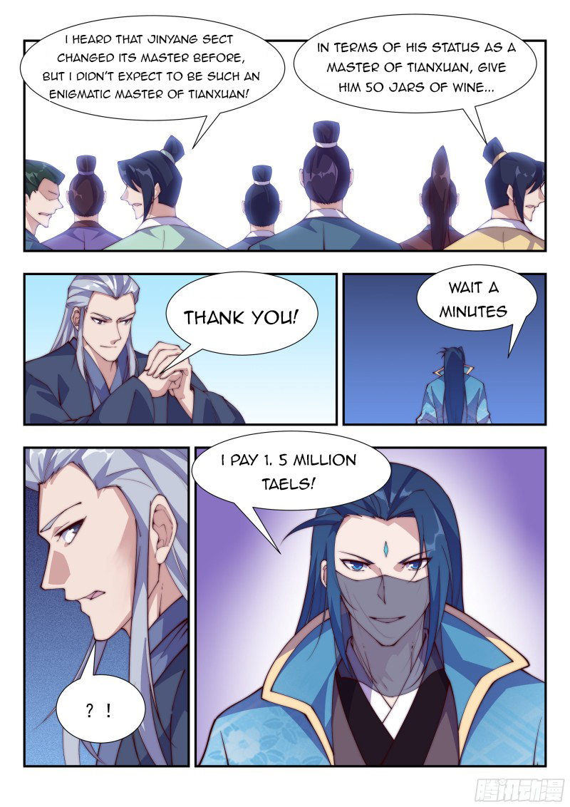 Page 8 of Chapter 112