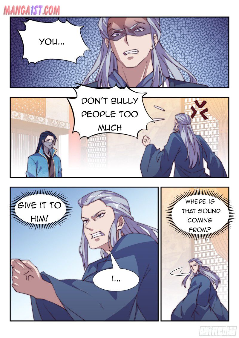 Page 12 of Chapter 112