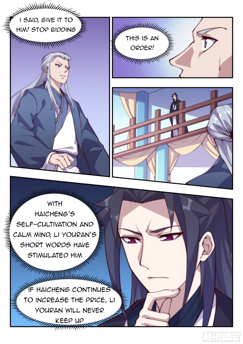 Page 1 of Chapter 113