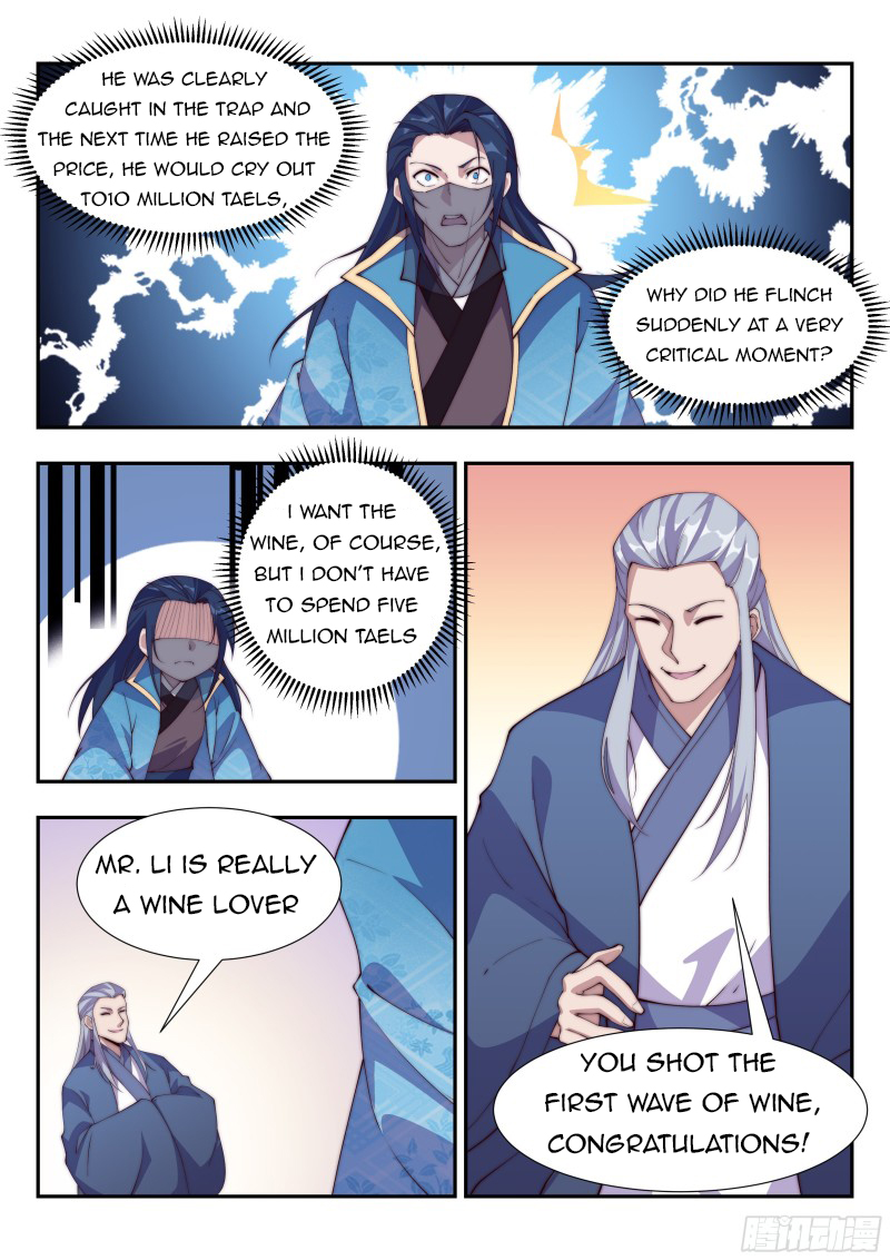 Page 3 of Chapter 113