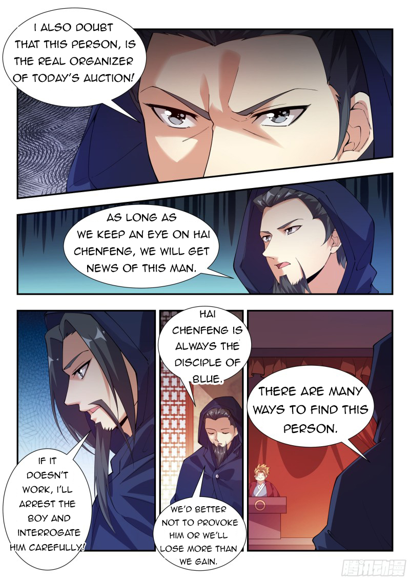 Page 6 of Chapter 113