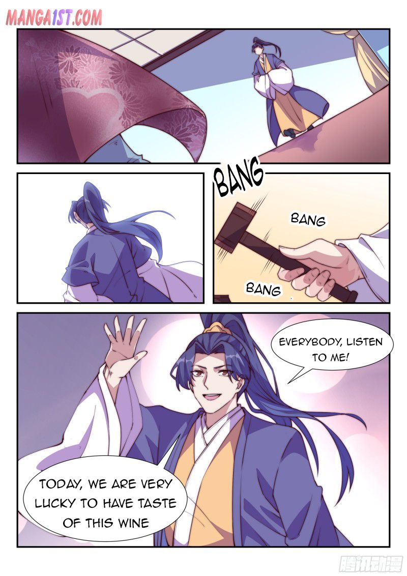 Page 1 of Chapter 114