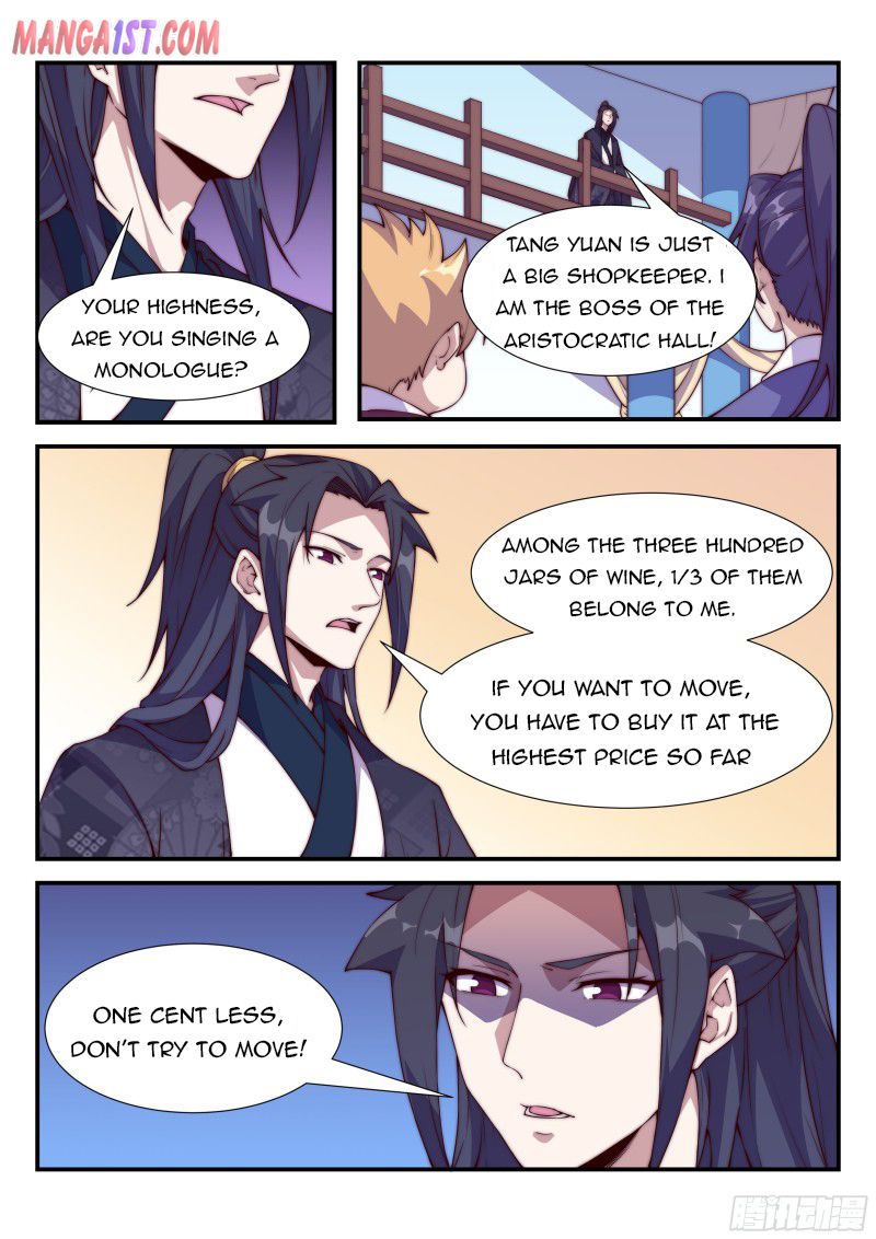 Page 5 of Chapter 114