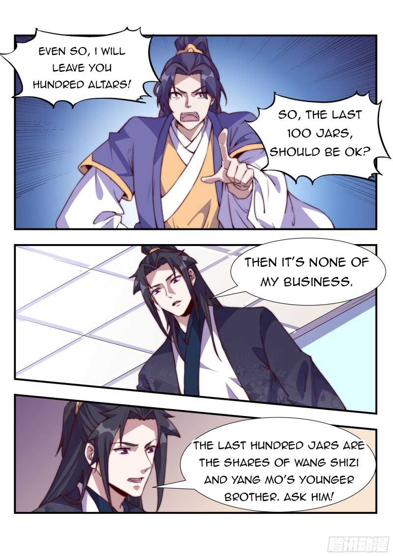 Page 8 of Chapter 114