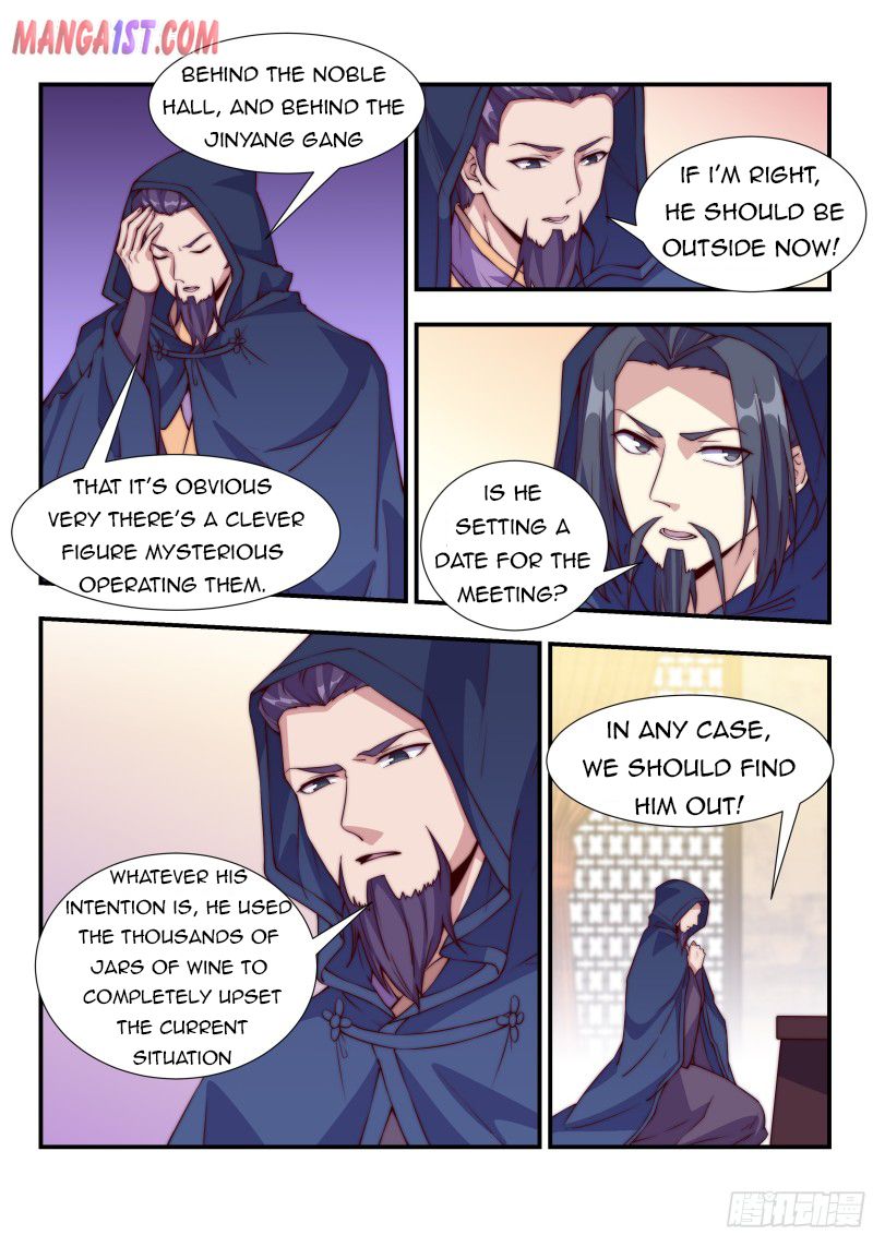 Page 1 of Chapter 115