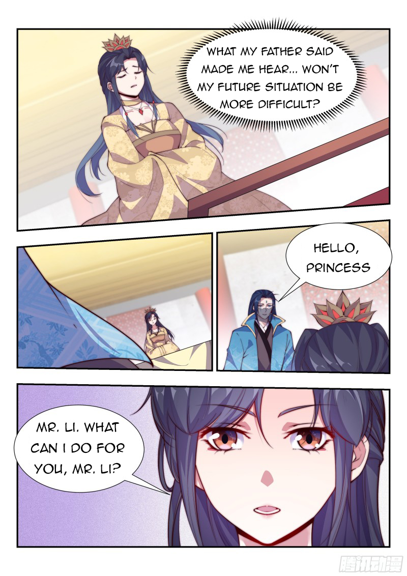 Page 2 of Chapter 115