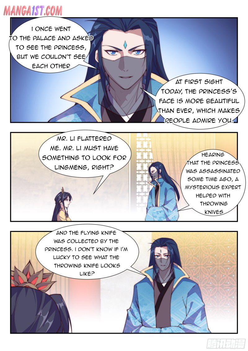 Page 3 of Chapter 115