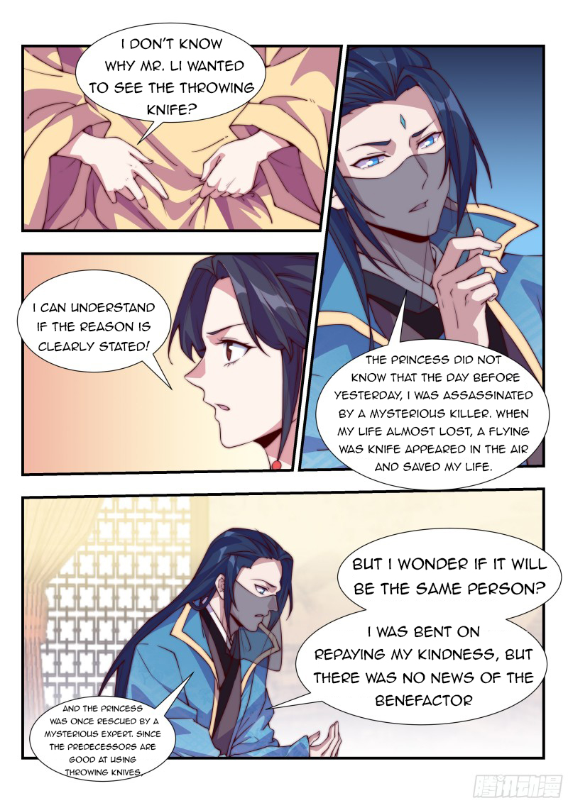 Page 4 of Chapter 115