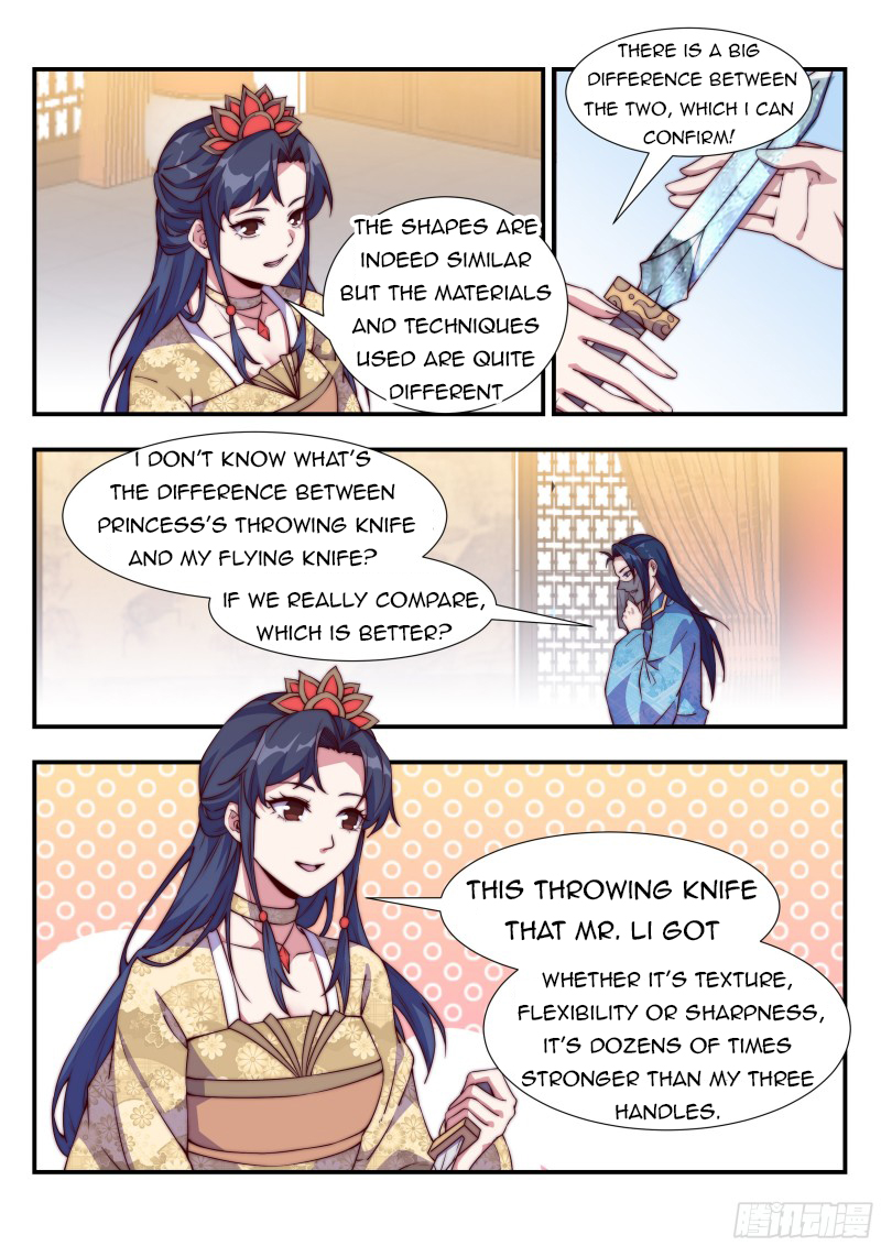 Page 6 of Chapter 115