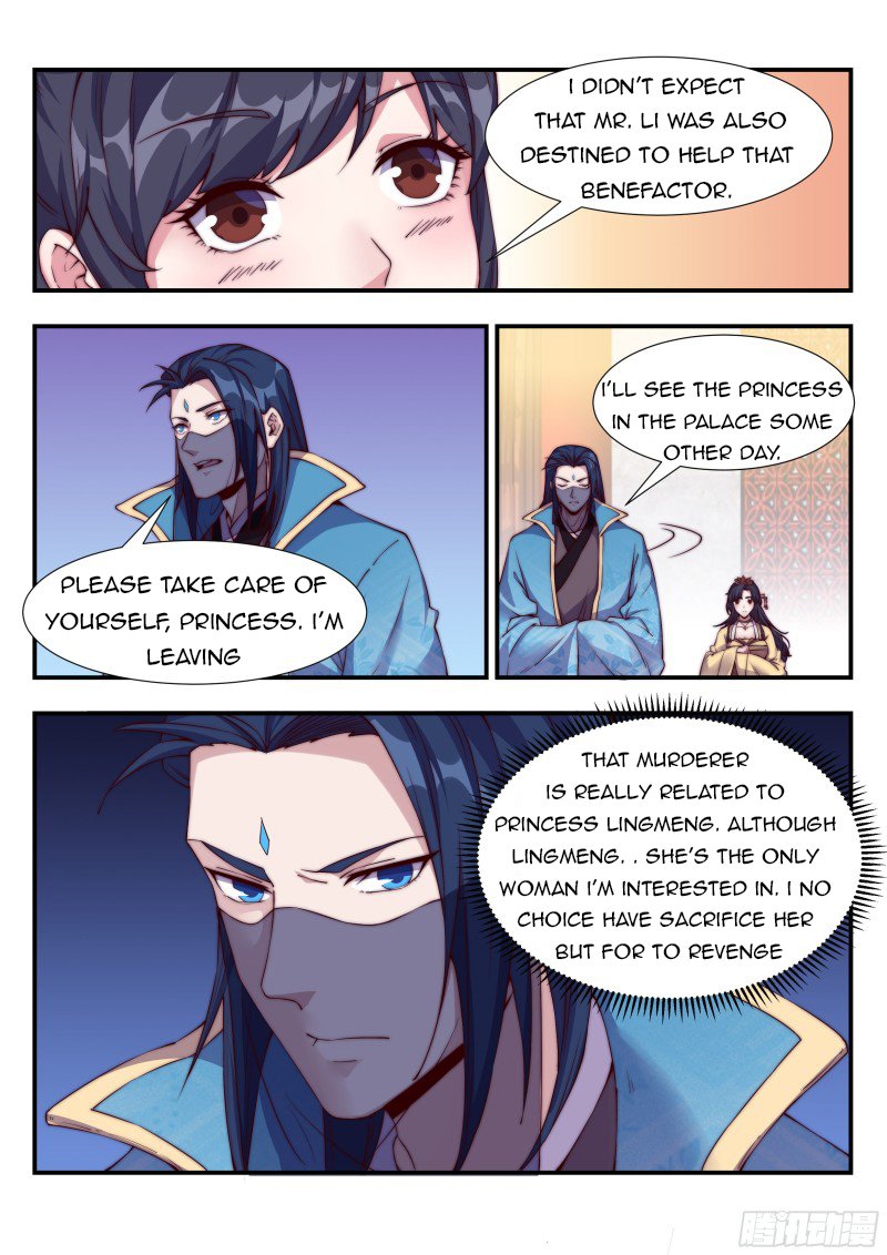 Page 9 of Chapter 115