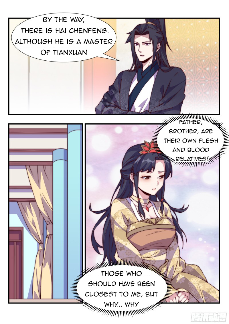 Page 12 of Chapter 115