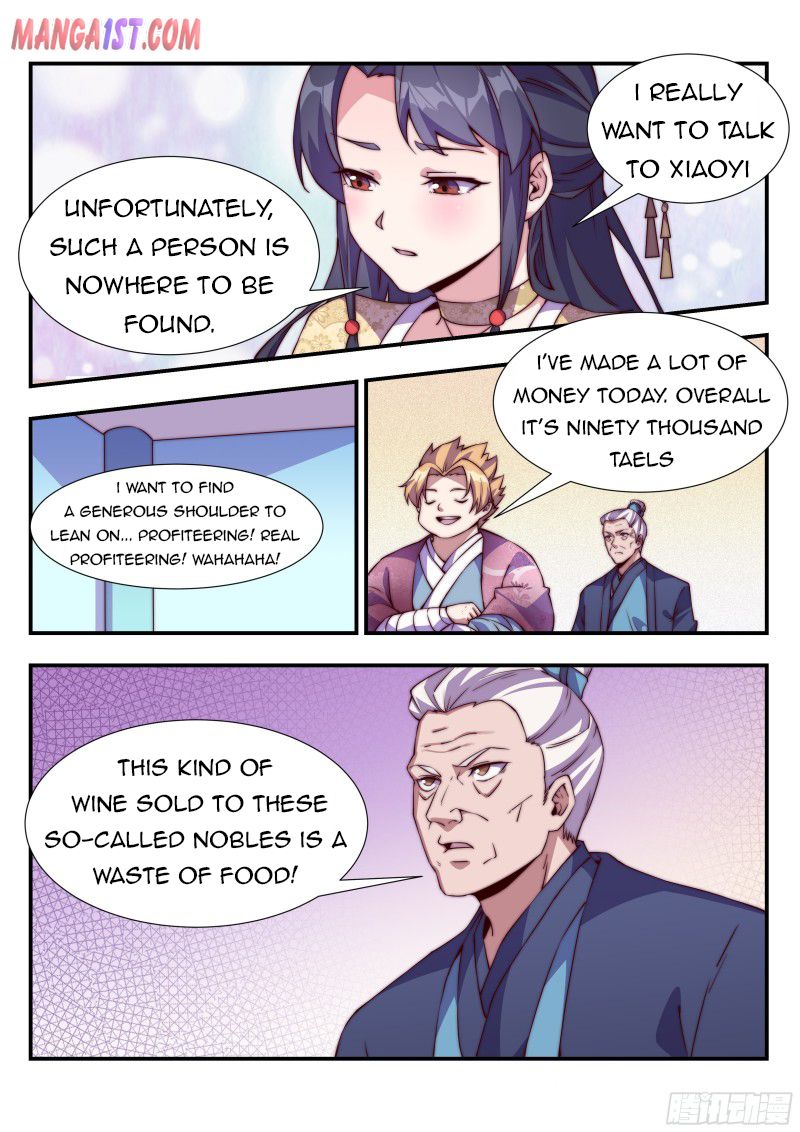 Page 1 of Chapter 116