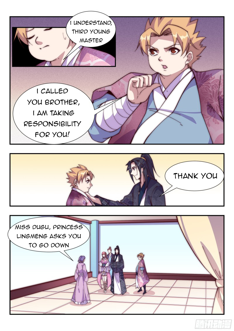Page 7 of Chapter 116