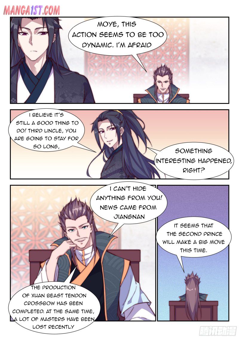 Page 12 of Chapter 116