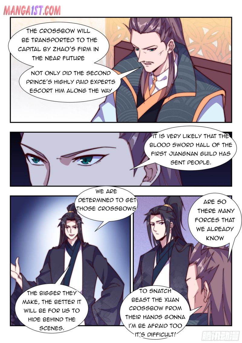 Page 1 of Chapter 117