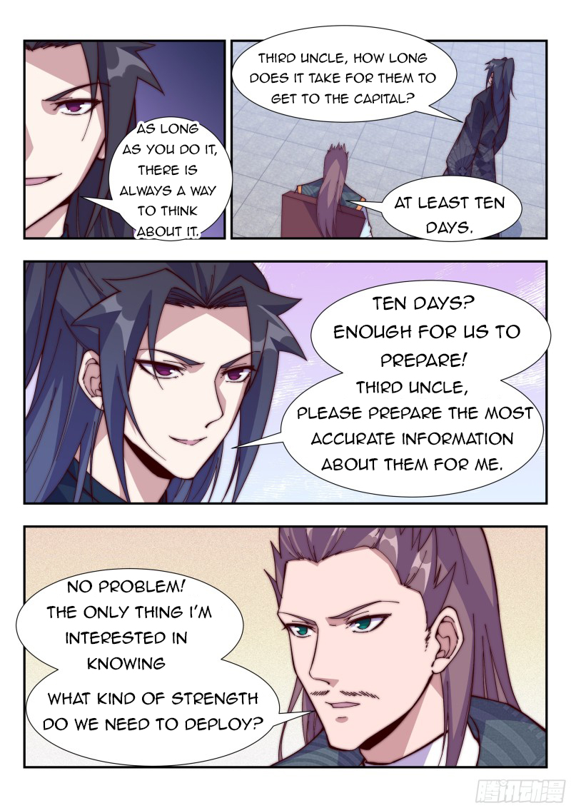 Page 2 of Chapter 117