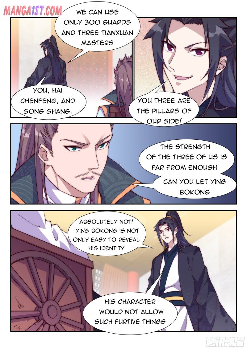 Page 3 of Chapter 117