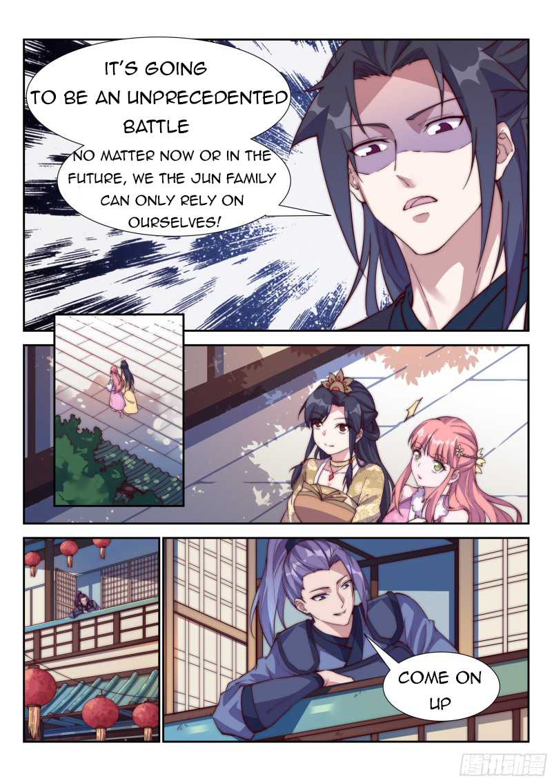 Page 4 of Chapter 117