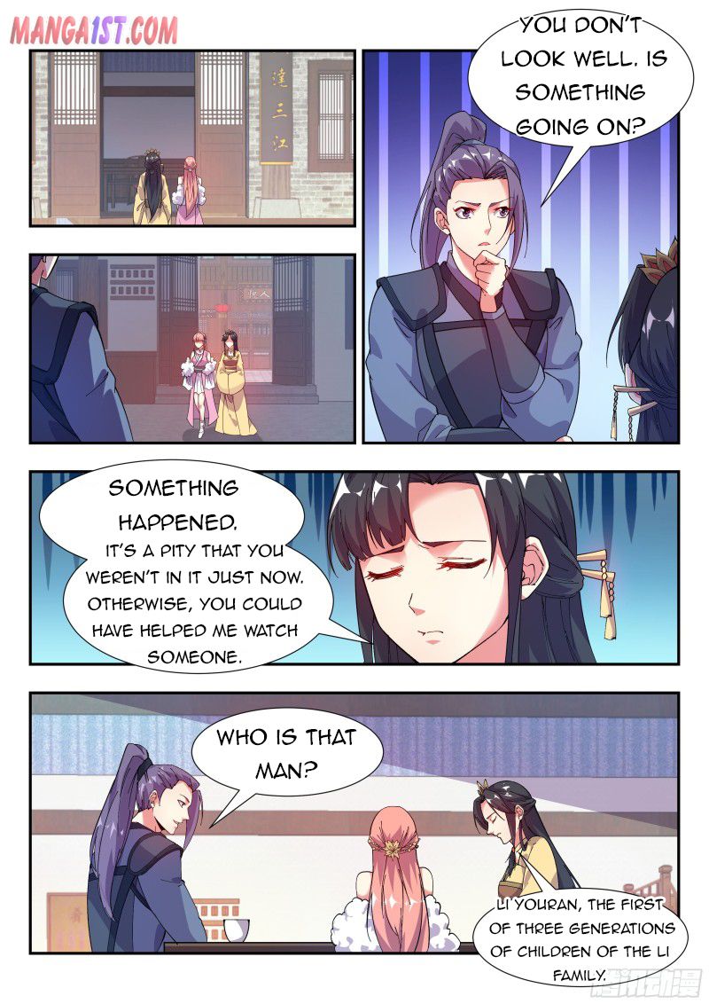 Page 5 of Chapter 117