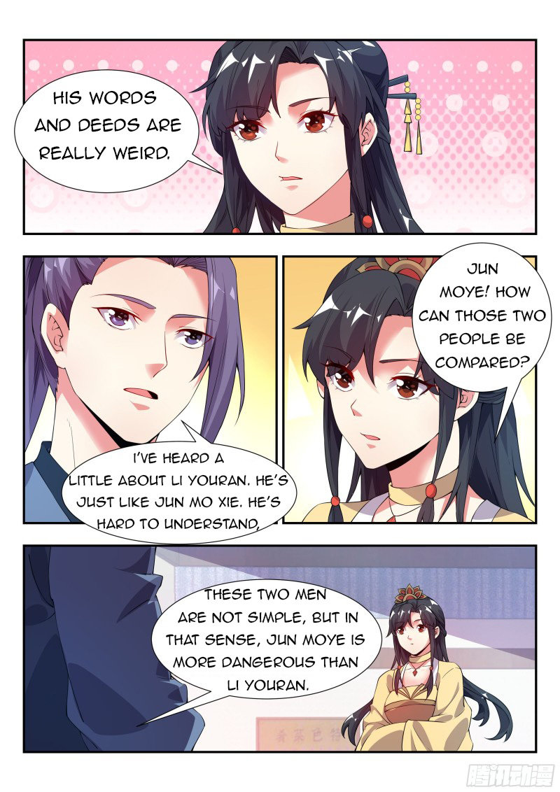 Page 6 of Chapter 117