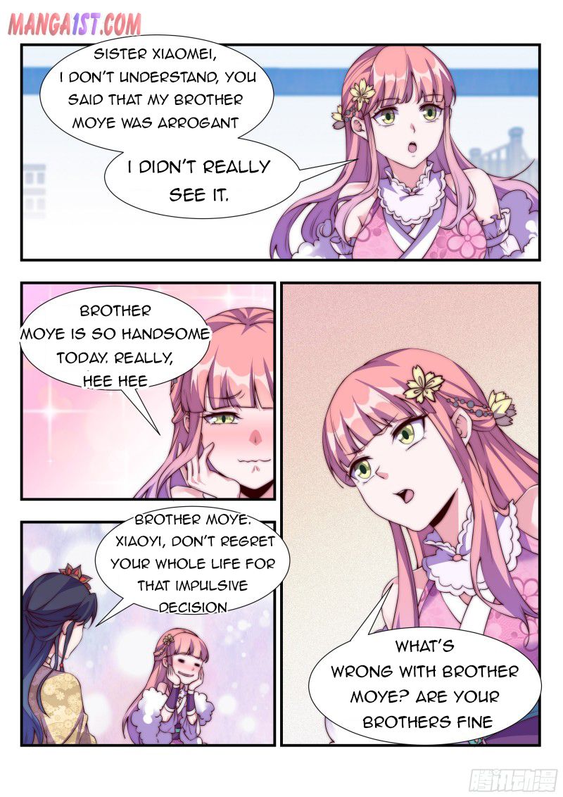 Page 7 of Chapter 117