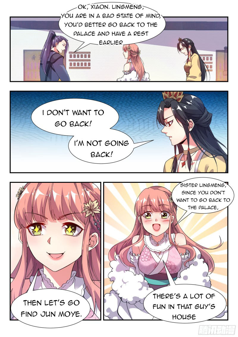 Page 8 of Chapter 117