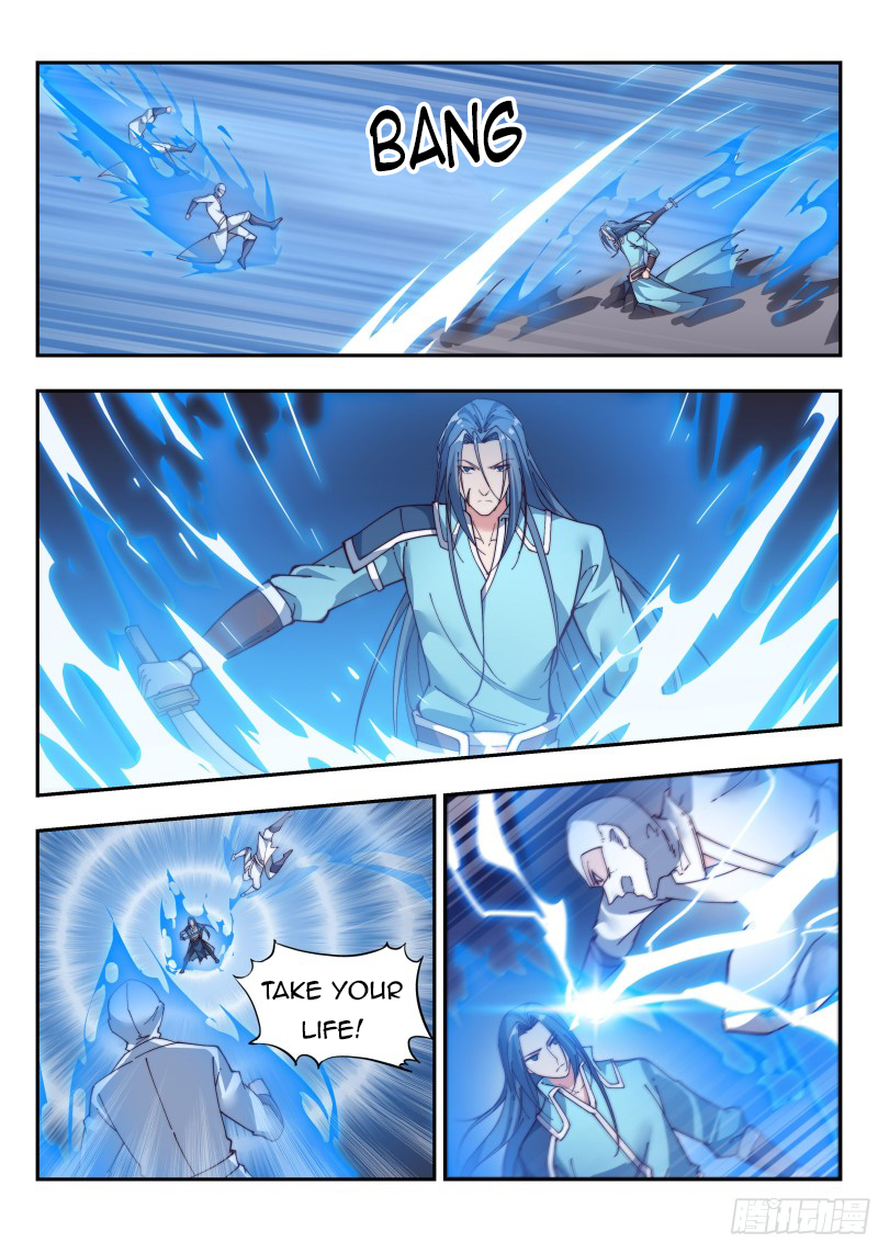 Page 11 of Chapter 117