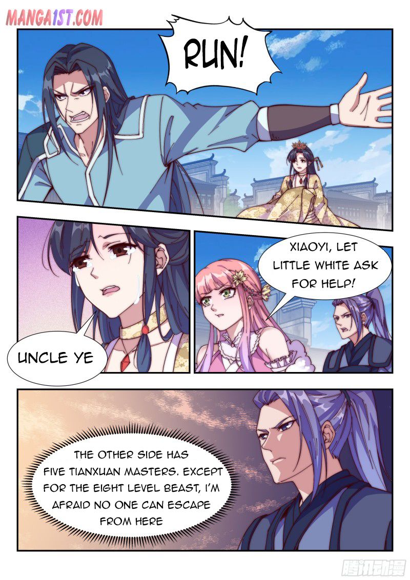 Page 1 of Chapter 118