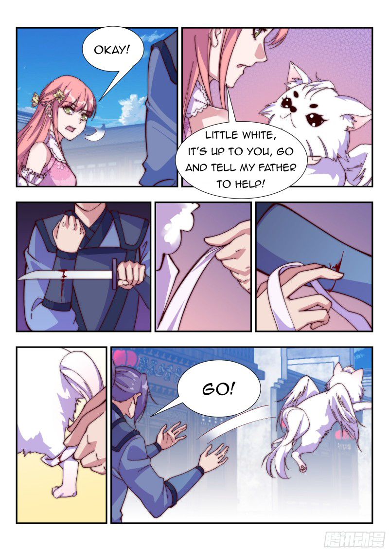 Page 2 of Chapter 118