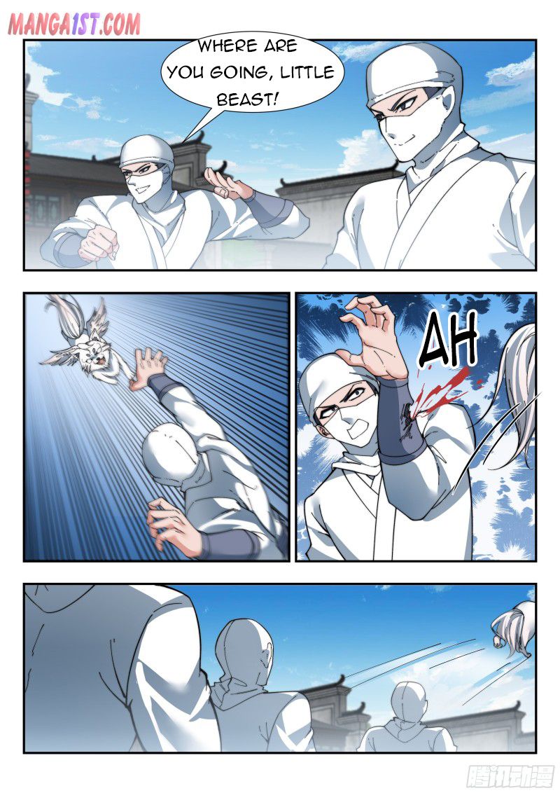 Page 3 of Chapter 118