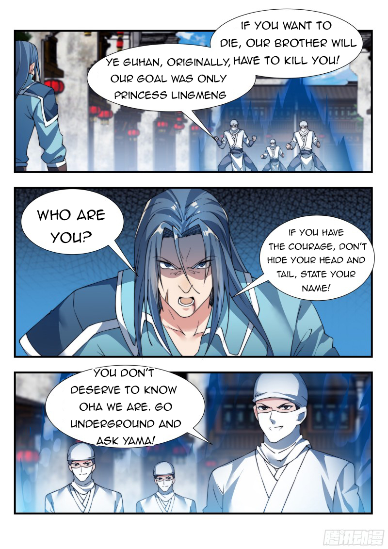 Page 4 of Chapter 118