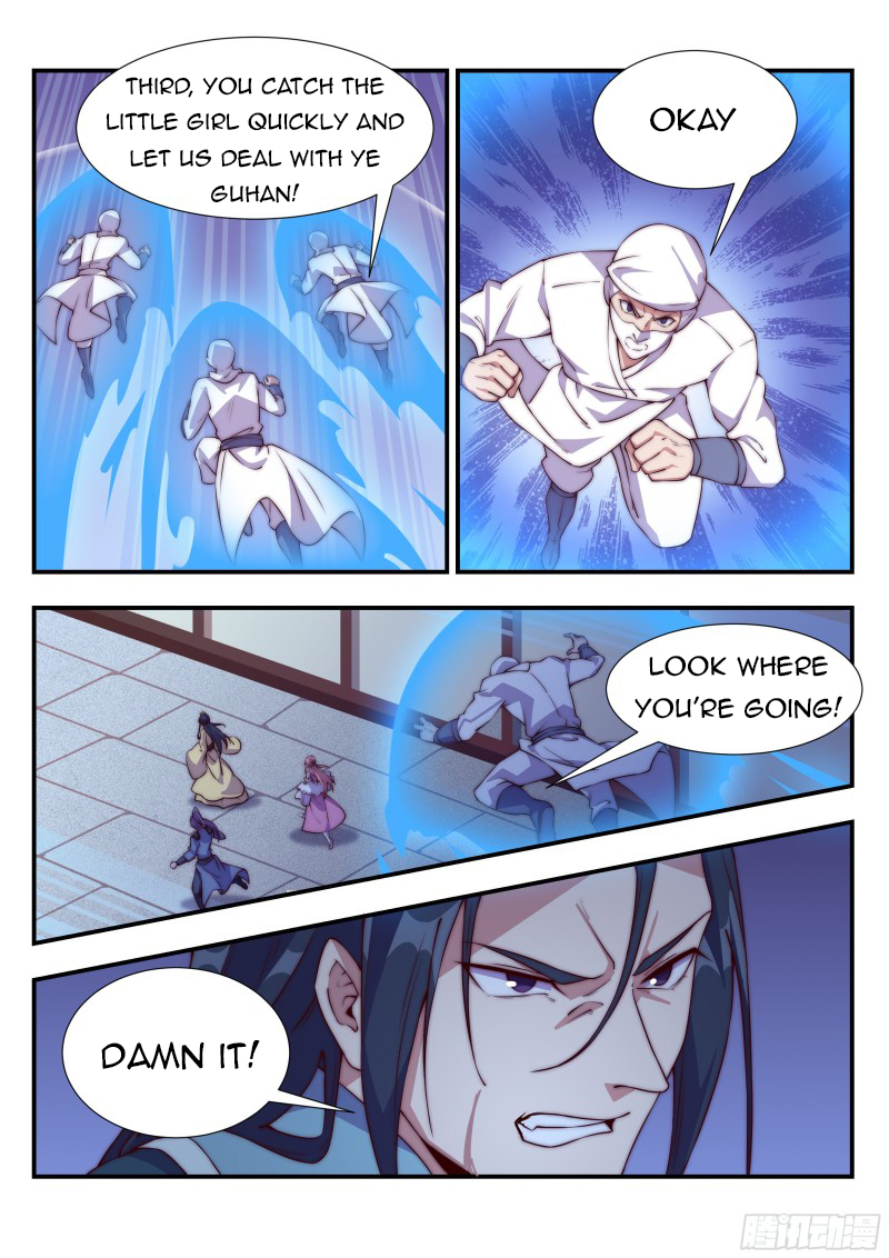 Page 5 of Chapter 118