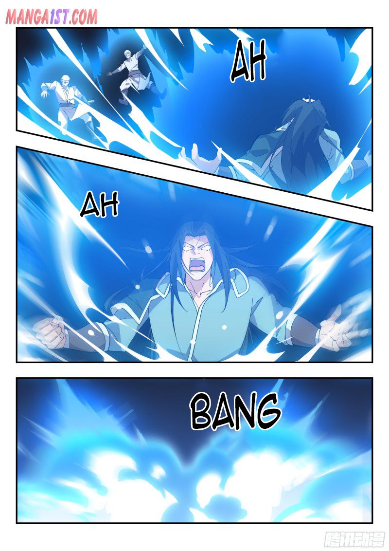Page 6 of Chapter 118