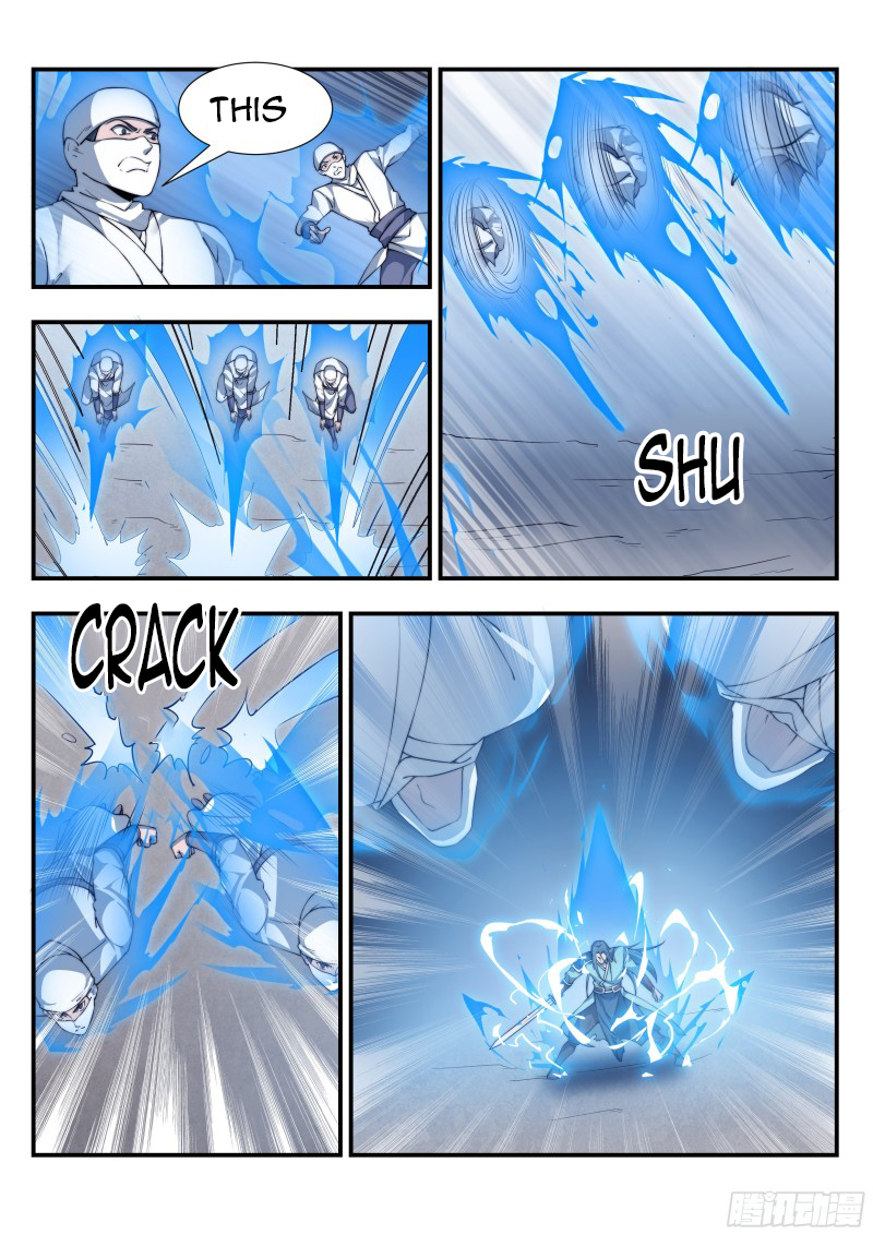 Page 7 of Chapter 118