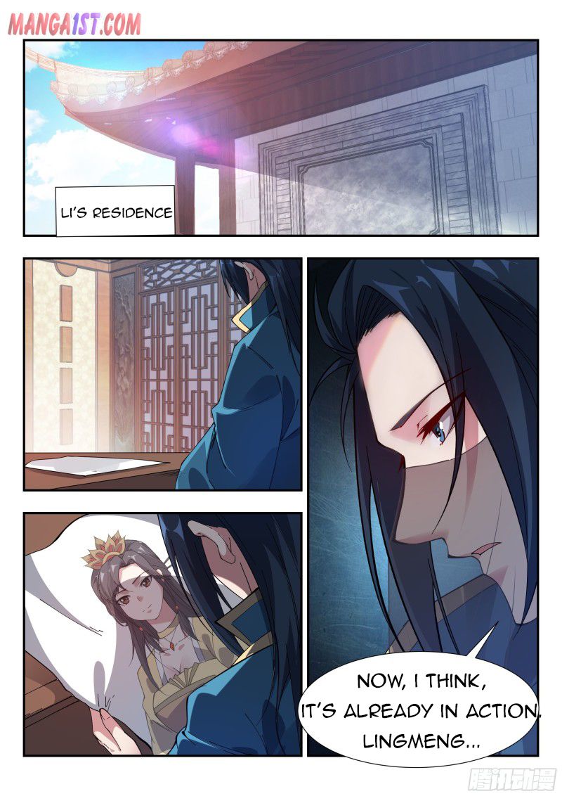Page 12 of Chapter 118