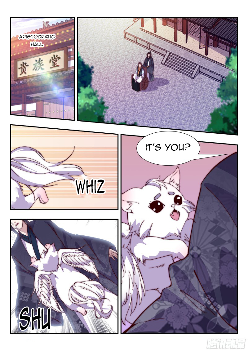 Page 2 of Chapter 119