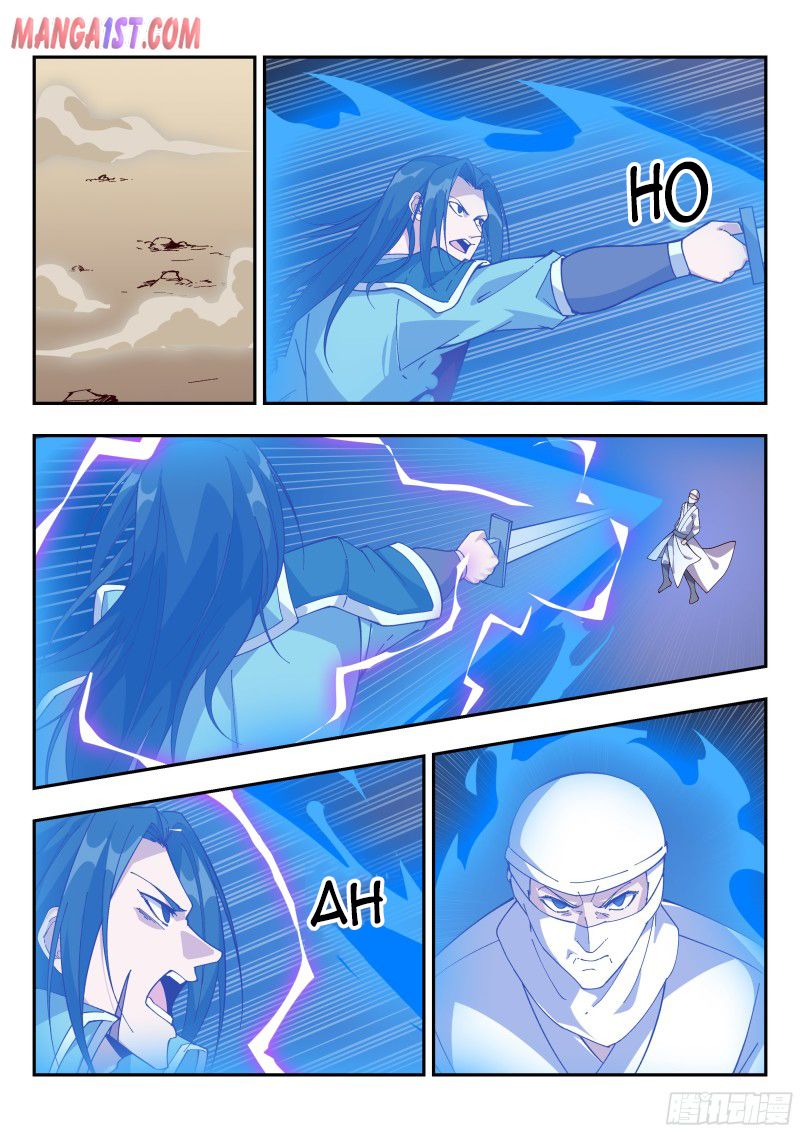 Page 3 of Chapter 119