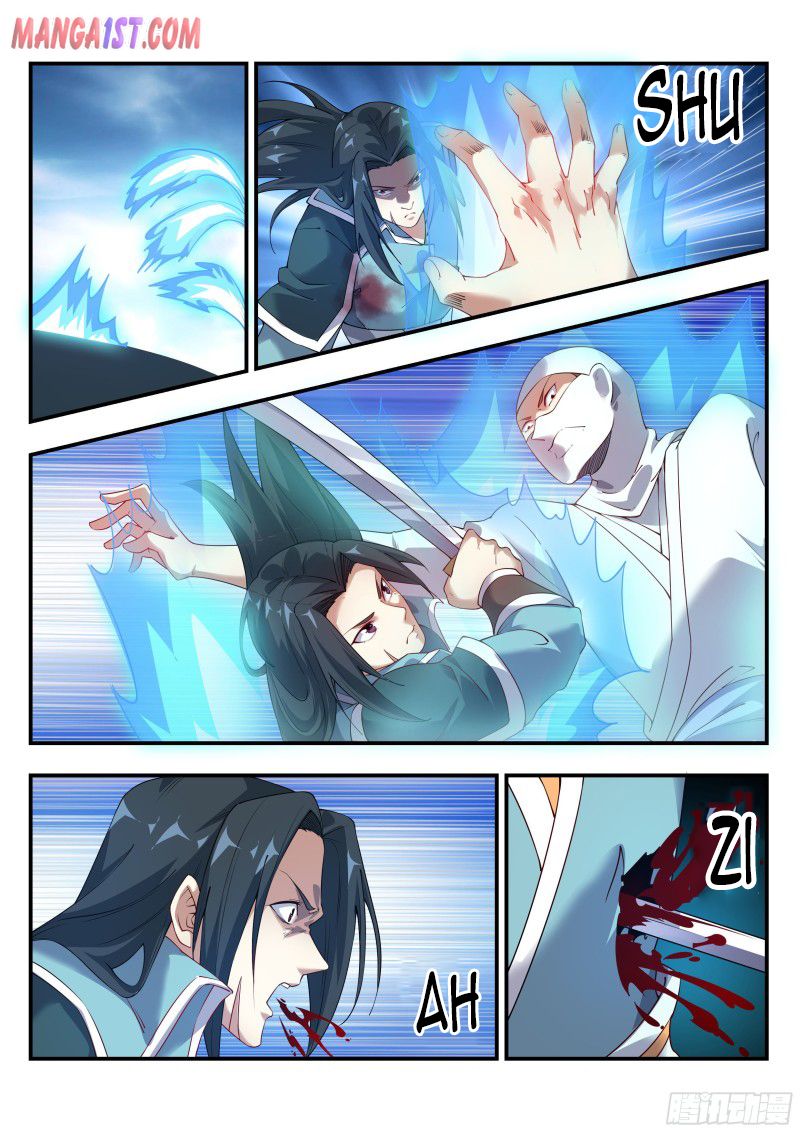 Page 9 of Chapter 119