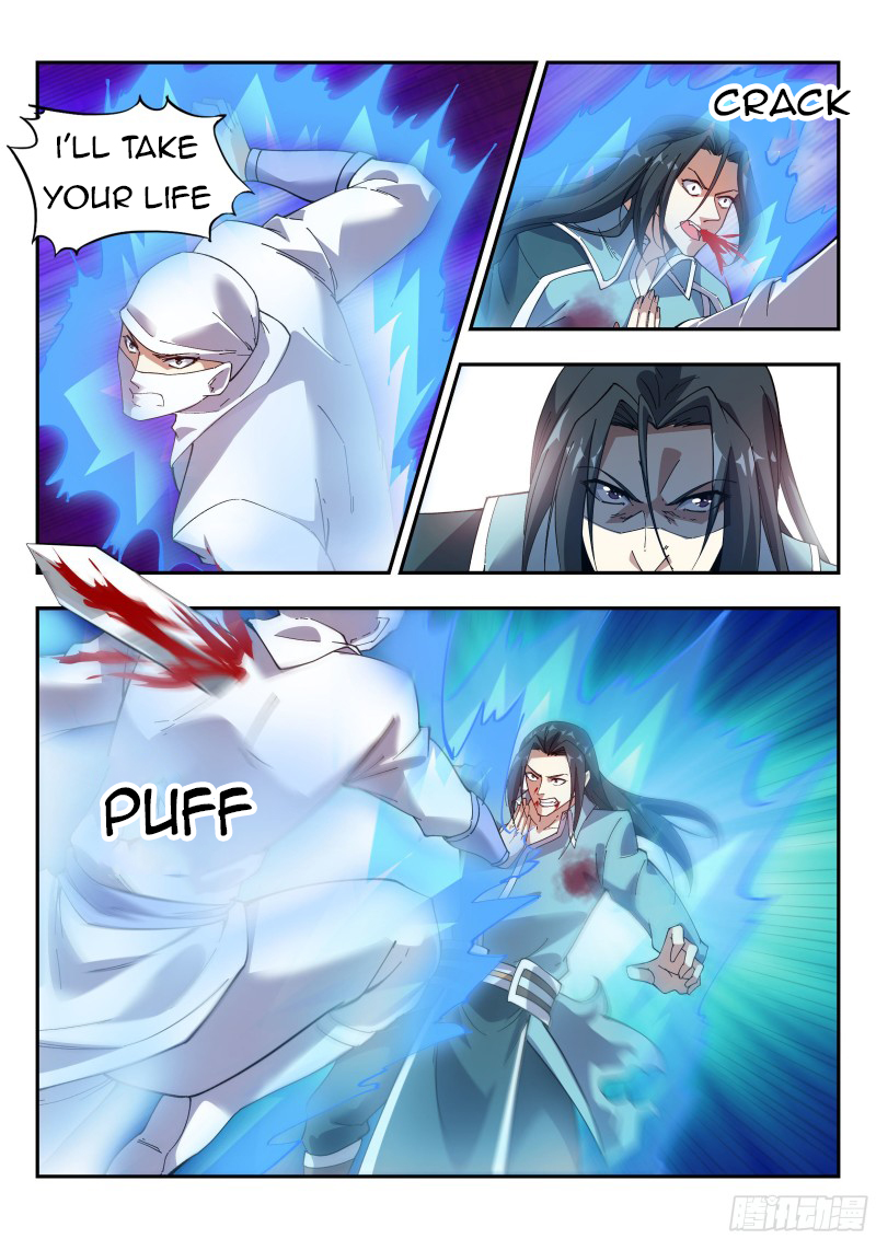 Page 10 of Chapter 119