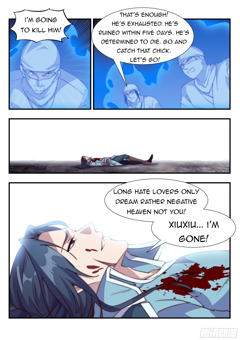 Page 12 of Chapter 119