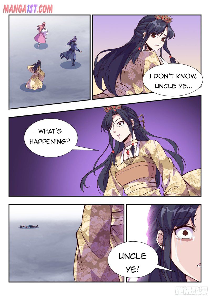 Page 1 of Chapter 120
