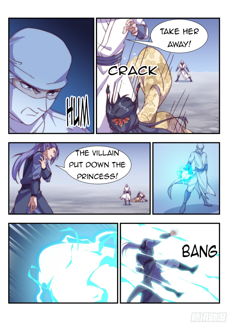 Page 6 of Chapter 120