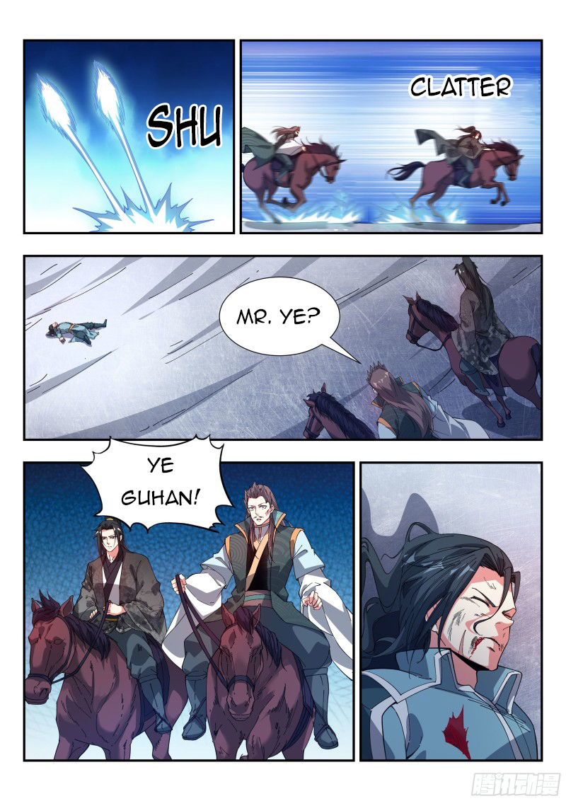 Page 7 of Chapter 120