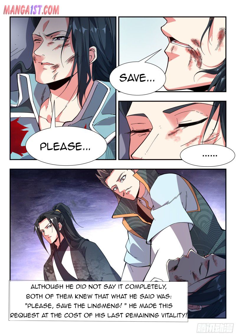 Page 12 of Chapter 120