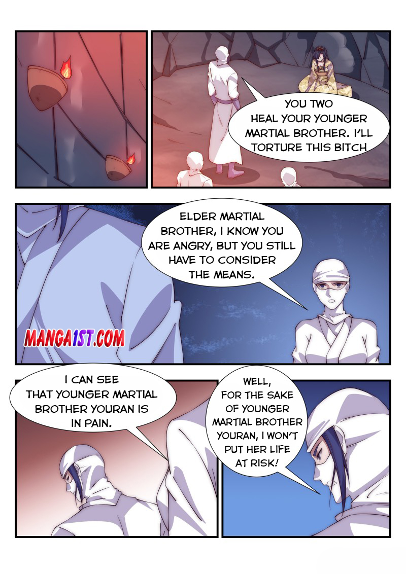 Page 3 of Chapter 122