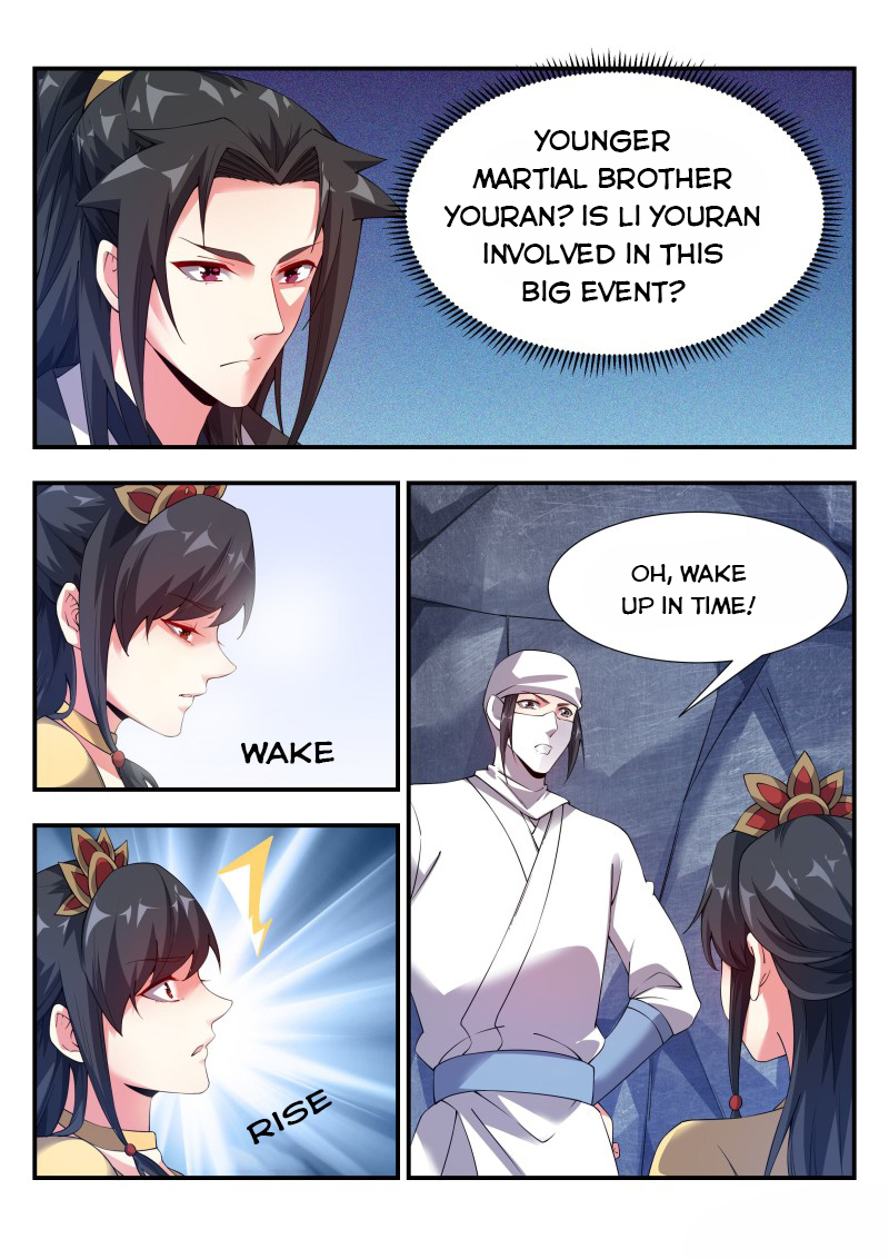 Page 4 of Chapter 122