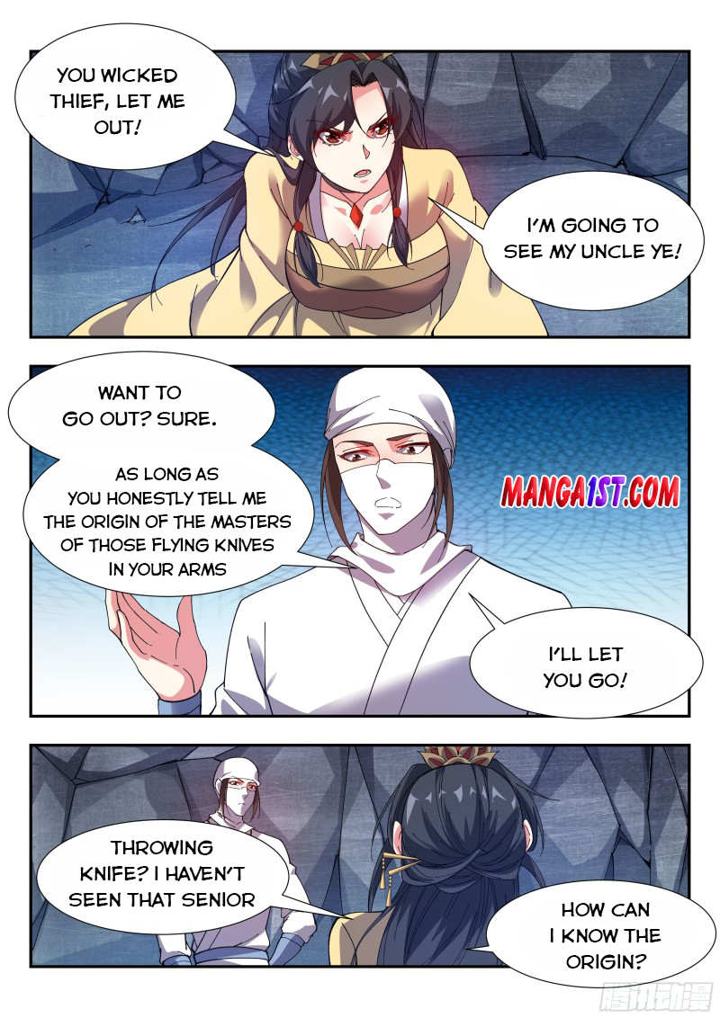 Page 5 of Chapter 122
