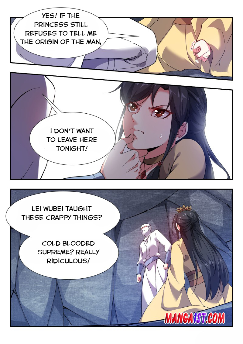 Page 7 of Chapter 122