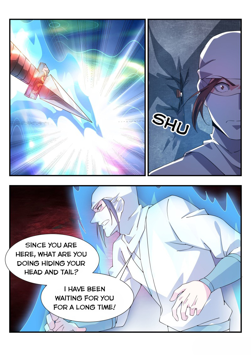 Page 8 of Chapter 122